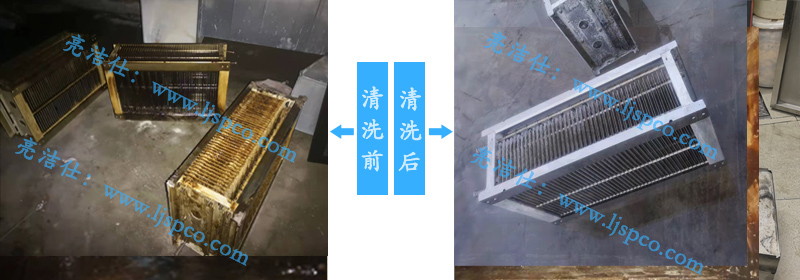 深圳油烟净化器清洗保持设备高效运作(图1)