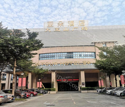 深圳净化器清洗种类有哪些